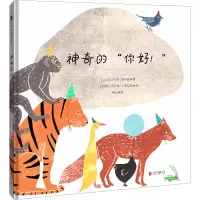 音像的