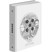 音像知心书·知系列:美学的共鸣[法]皮埃尔·勒马尔奇,祝华