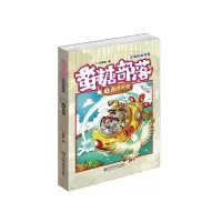 音像蛮糖部落 1 西洋月色王菲菲