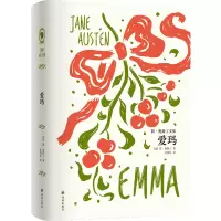 音像简·奥斯丁文集~爱玛(英国)简·奥斯丁