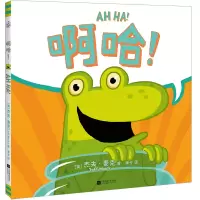 音像外版啊哈!(美)杰夫·麦克(JeffMack)