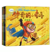 音像的唐安兴