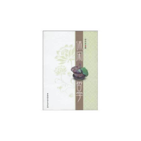 音像休闲哲学钟学富