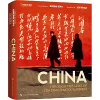 音像外国摄影师镜头中的中国(英)郑梓煜 编著