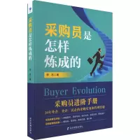 音像劳动收入份额与就业:基于产业结构与对外贸易的视角刘亚琳