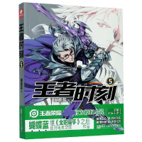 音像时刻(5)蝴蝶蓝