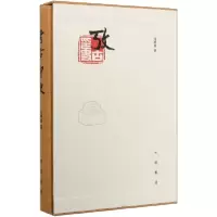 音像考古印史(精)周晓陆