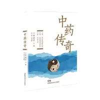 音像传奇编者:龚力民//方磊|责编:李忠