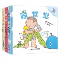 音像健康宝宝好习惯系列3本睡觉觉/吃饭饭/爬一爬[美]舒杭丽