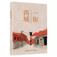 音像一街两城刘加云|责编:宋晓津