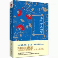 音像姐姐带我回家(精)芭比·普若博莱特