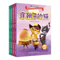 音像环球动画电影畅读系列桥梁书·辑李雪娇、夏鸥、李志越等编著