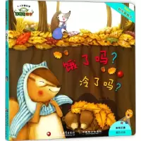 音像的数学·饿了吗?冷了吗?天才编辑