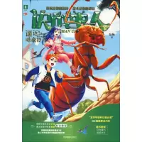音像逼近!暗夜符号陆杨