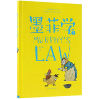 音像墨菲学1编者:梁素娟