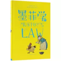 音像墨菲学1编者:梁素娟