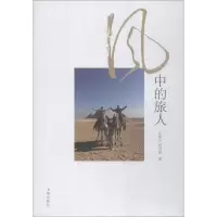 音像风中的旅人江铸久,芮乃伟