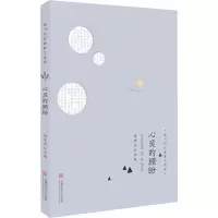 音像心灵的顾盼徐宏杰