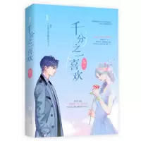 音像千分之一喜欢兜兜有铜钱