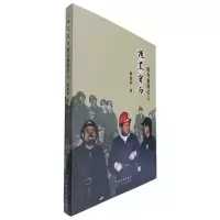 音像抱黑守白:我与黑哥们儿瞿弦和|责编:赵宇欣