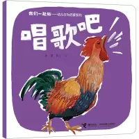 音像唱歌吧一念