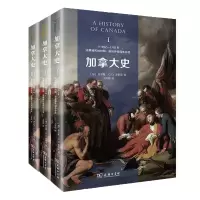 音像加拿大史(全三册)(加)查尔斯·G.D.罗伯茨