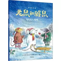 音像有我的礼物吗(英)乔伊斯·邓巴