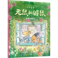 音像快乐的奥秘(英)乔伊斯·邓巴