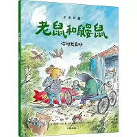 音像你对我真好(英)乔伊斯·邓巴