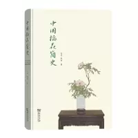 音像中国插花简史(精)孙可,李响