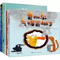 音像情绪管理睡前故事绘本(5册)