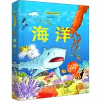 音像海洋英国BLOOMSBURY出版社