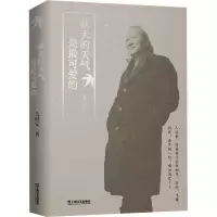 音像秋天的天气是可的毛时安