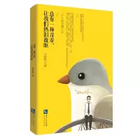 音像总有一种青春,让我们热泪盈眶方始终