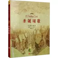 音像圣诞颂歌(意)查尔斯·狄更斯
