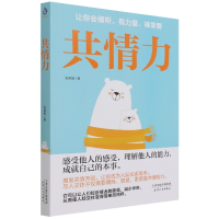 音像共情力张笑恒