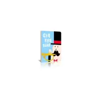 音像吹小号不好听也没关系(精)/海豚绘本花园(日)山田尚人