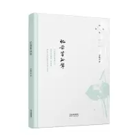 音像我与孙犁耕忆前辈孙犁宋曙光