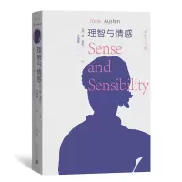 音像理智与情感(奥斯丁文集)[英]简·奥斯丁著,步朝霞 译