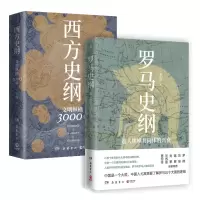 音像李筠历史套装李筠