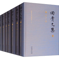 音像田青文集(7册)田青