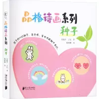 音像种子朱小平,王忆