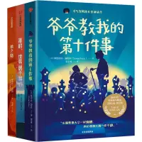 音像