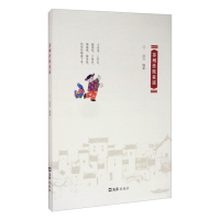 音像苏州传统童谣沈石 编著