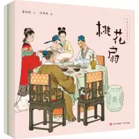 音像中国文学经典绘本·中国文学经典故事(全6册)唐亚明