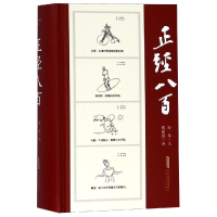 音像正经八百赵昂