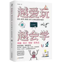 音像越爱玩越会学狄秋香