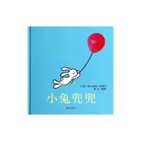 音像小兔兜兜(精)凯瑟琳·巴特斯比