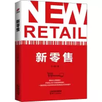 音像新王大国
