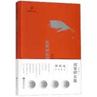 音像闲笔识趣张可驹